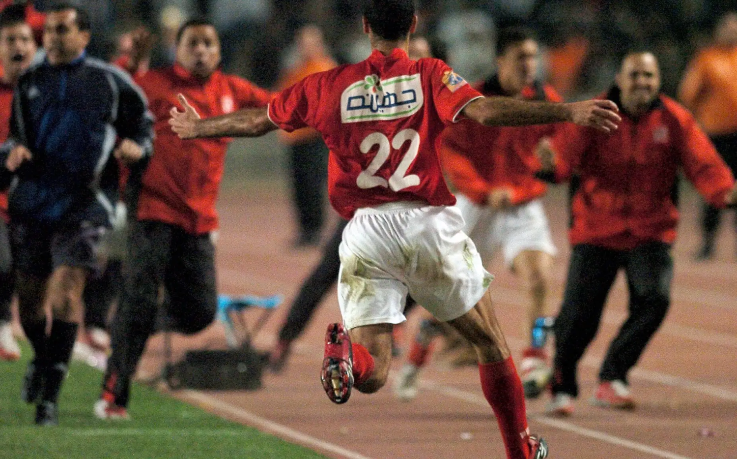 هدف تريكة ضد الصفاقسي