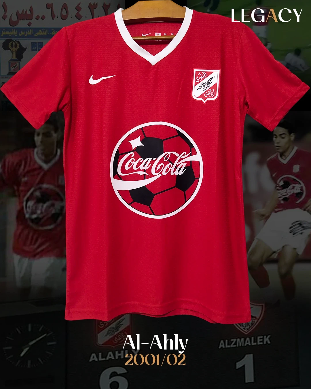 AL Ahly 2001/02 Home