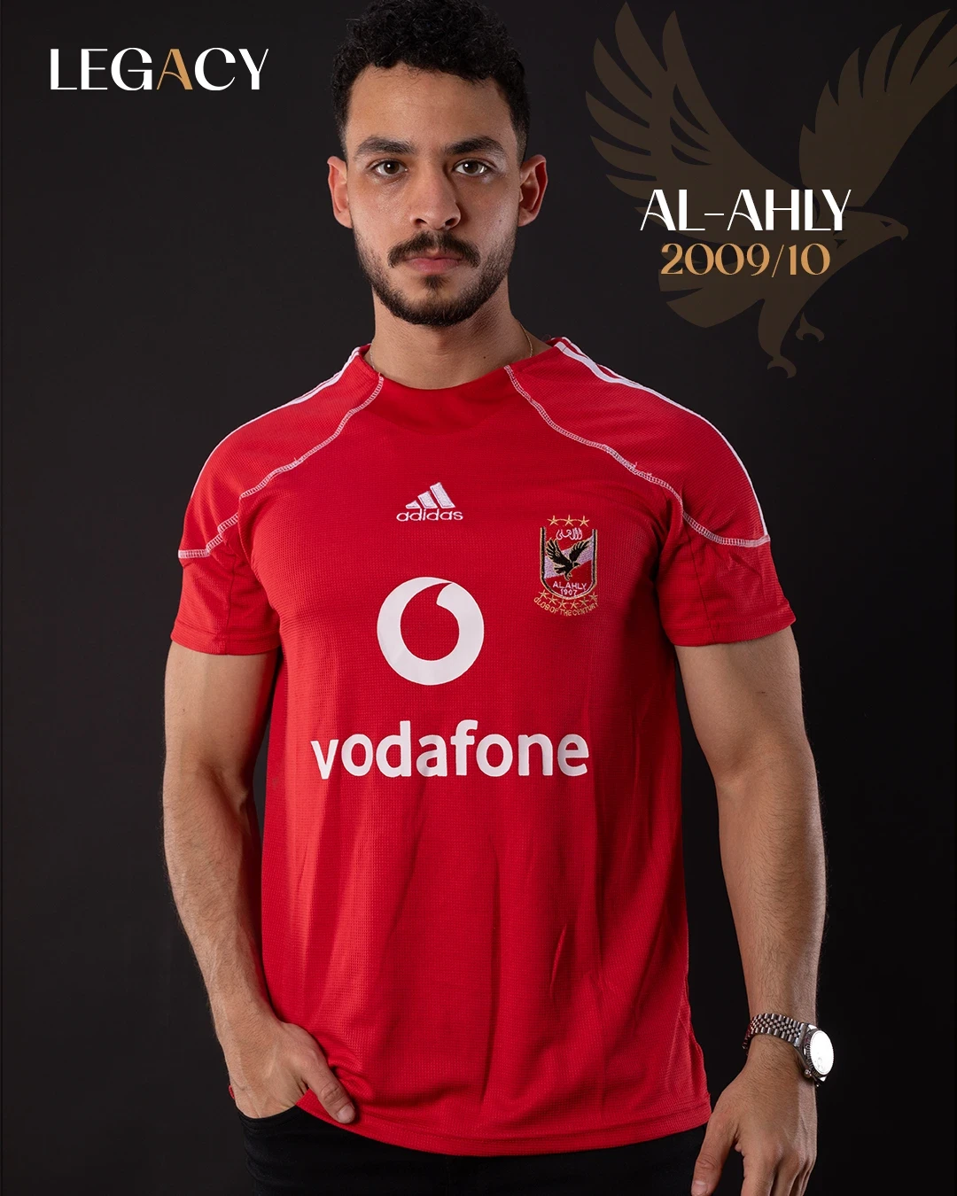 AL-Ahly 2009/10 Home - Abotrika