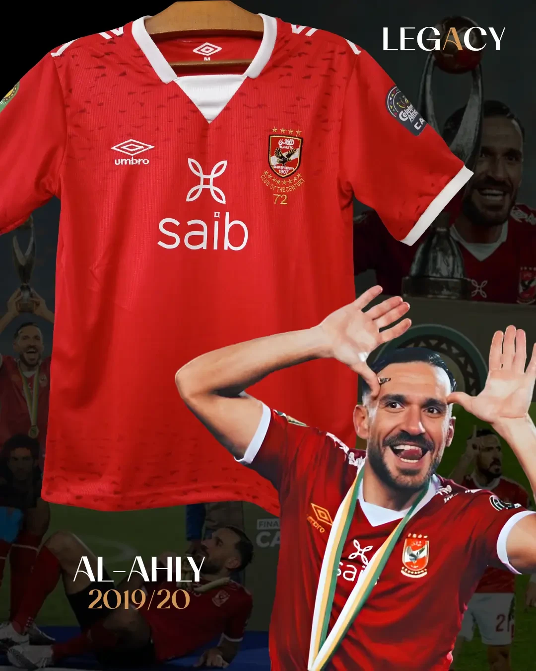 product image Al- Ahly 2019/20 Home - Maaloul